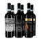 Montepulciano d'abruzzo in ontdekkerspakket