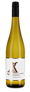 Alexander Jansen Riesling 2023 – Gold