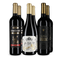 Spaanse gran reserva's: onze uitblinkers – Gold