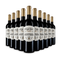 10 flessen Tempranillo 2024 – Gold