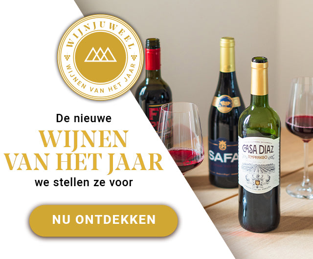 Hier kunt u onze huidige campagne ontdekken